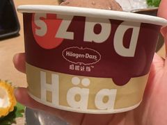 -大渔铁板烧(花园道店)