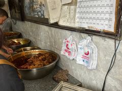 -邓氏兔头