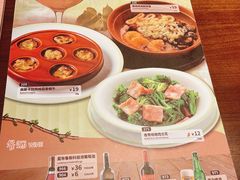 -萨莉亚意式餐厅(莲花国际广场店)