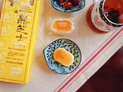 -好利来(SM空港店)