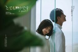 点击看大图 -色色婚纱摄影(大沥旗舰店)