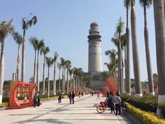 -五通灯塔公园