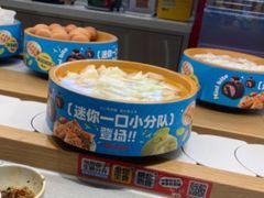 -龍歌自助小火锅(城阳万象汇店)