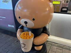 -KOI Thé(百信广场店)
