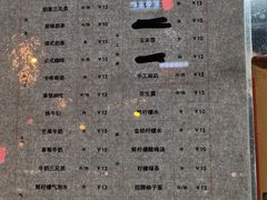-南楼煎饼(南楼总店)
