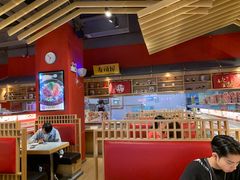 大堂-友壹町寿司(嘉洲广场店)