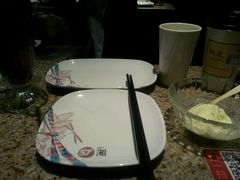 android_upload_pic-57度湘