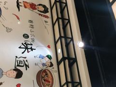 -百品聚旋转火锅(万德庄店)