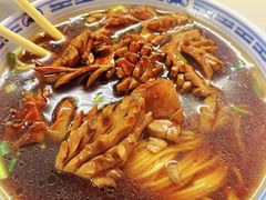 -大时代美食面馆