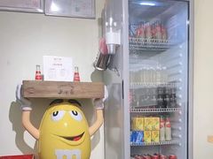 -福米小馆
