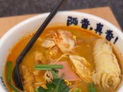 -阿香米线(深业上城店)