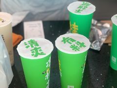 -桂桂茶(金谊广场店)