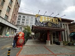 -波特曼西餐厅(南岗店)