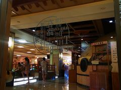 -极乐汇汗蒸会馆(杭州店)