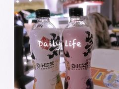 -H次元沉浸剧情密室(街道口店)