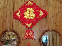 -庐州太太(信地店)