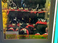 -光启城时尚购物中心