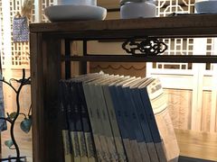 -尚荣堂(高丰家园店)