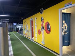 -ENERGY原力健身(川周店)