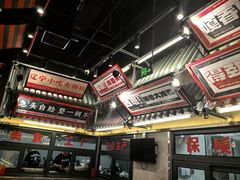 -堂堂小伙夫·辽宁小吃大排档(京西大悦城店)