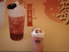 -卡旺卡(马鞍山金鹰店)