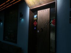 -五观堂素食(新华路店)