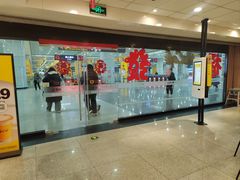 -麦当劳(火车北站餐厅)