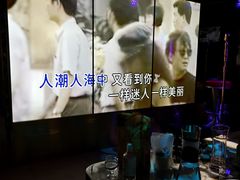 -温莎KTV(国贸店)