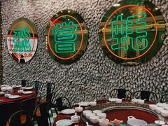 包厢-飞尝蚝·顺德菜·鱼生(顺德总店)
