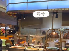 -汉阳廷自助烤肉(同和金铂天地店)