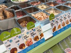 -SaladJohn沙拉匠(凯德1818店)