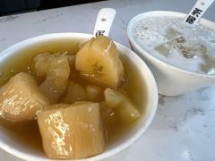 -张飞木薯羹(金鱼巷店)
