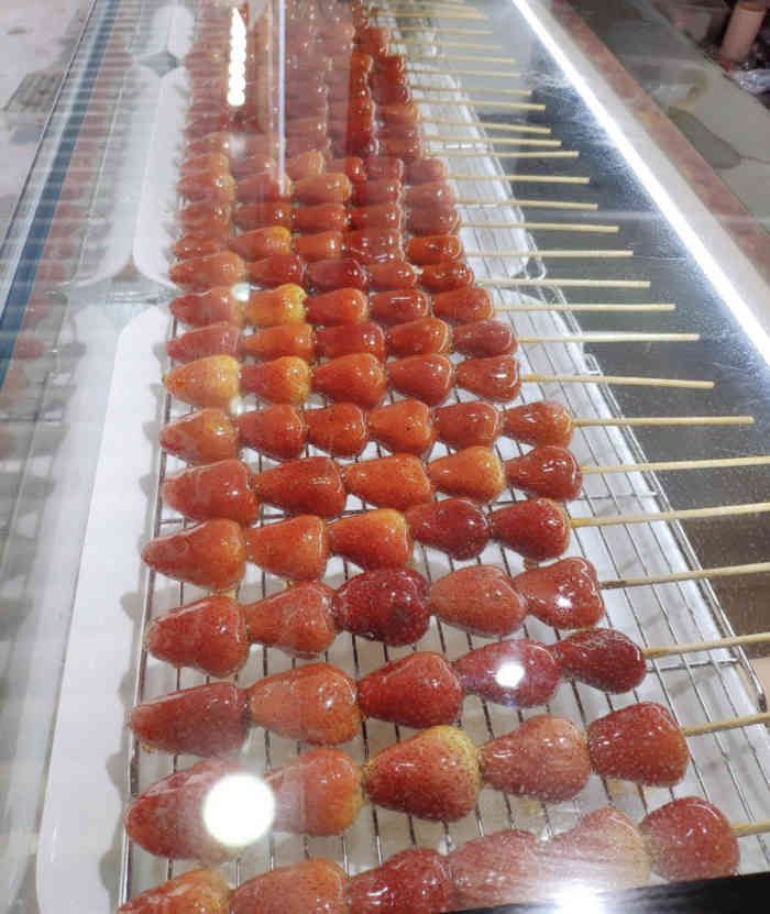 最近很火的迷你冰糖葫芦 店名:马小帅糖葫芦 地址:厦门市思明区中山路