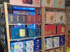 -金鼎轩(阜成门金融街店)