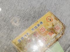 -全聚贤餐厅·湖北家常菜(沙湖店)