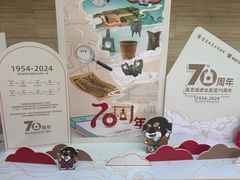 -盘龙城国家考古遗址公园