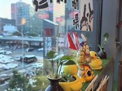 -小吊梨汤·北京菜·烤鸭(双井乐成中心店)