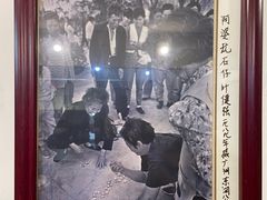 -八珍餐厅(广大路店)
