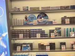 -宝明斋眼镜(大观园店)
