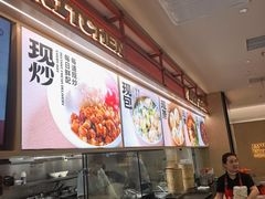 -阳阳中国饭(龙湖大兴天街)