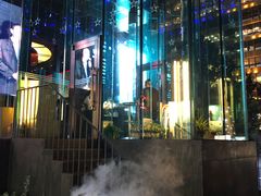 -MOSSO德国餐厅·音乐酒吧(环宇荟店)