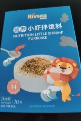 -孩子王(昆山招商花园城店)