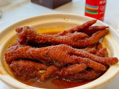 铁勺凤爪-大铁勺新津菜(迎水道店)