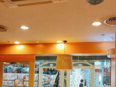 -大快活(罗湖商业城分店)