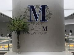 -Lady M New York(澳门伦敦人店)