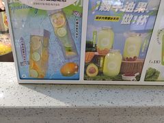 -O2鲜榨果汁(苏州龙湖狮山店)