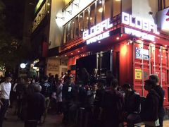 -Global酒吧(五道口店)
