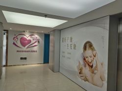 -天使妈妈产后康复中心(万宝店)