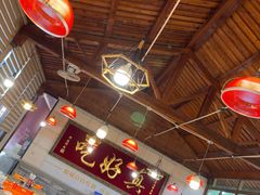 -202特色排档(五缘湾店)