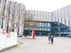 -海淀区图书馆·北馆